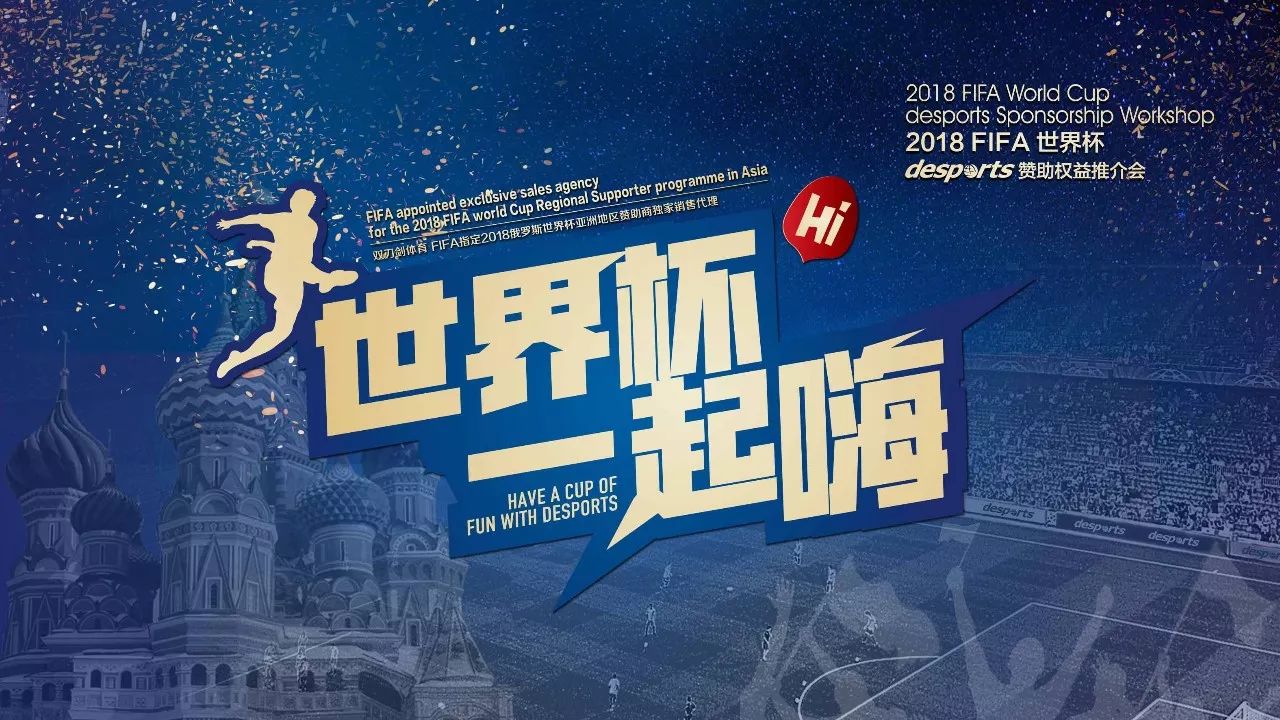 拥有超过