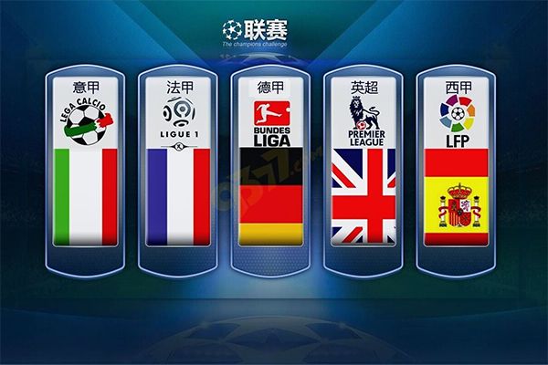 馬達維基亞