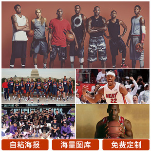 这场比赛无
