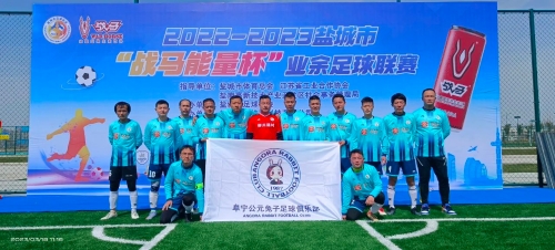 在关键比赛