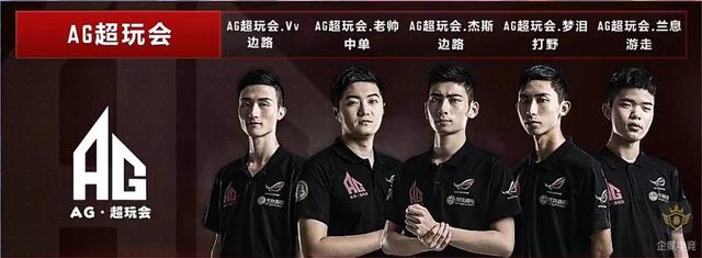 这种精准传