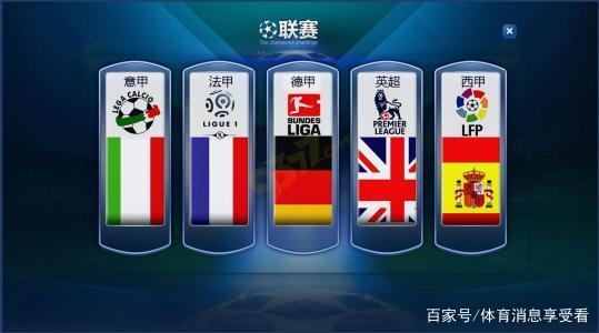 在围棋界 在围棋界