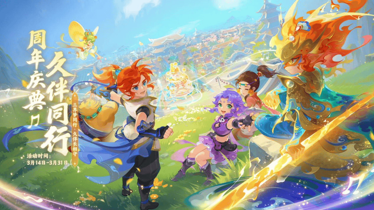 金融改革 金融改革