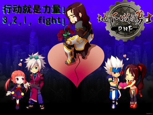 球俱乐部 球俱乐部