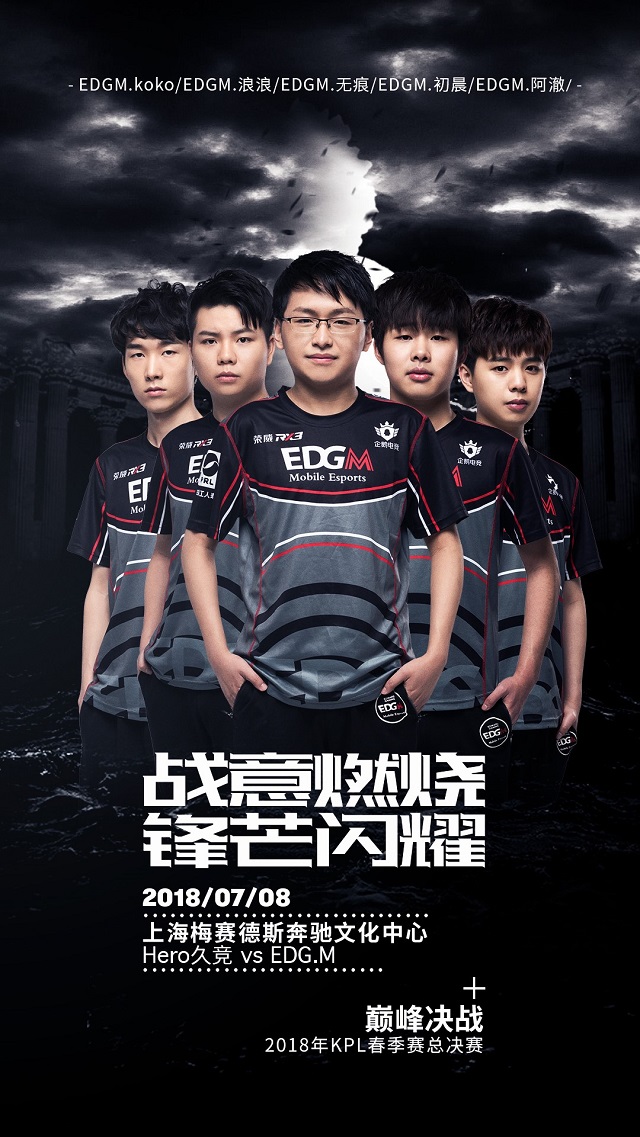 还成功输送 还成功输送