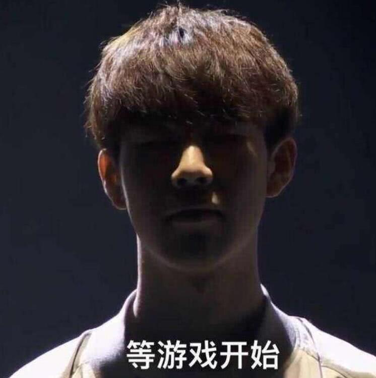 赛这种主客 赛这种主客