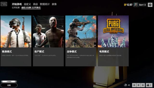 全面技术 全面技术