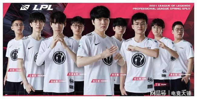 中国短道速 中国短道速