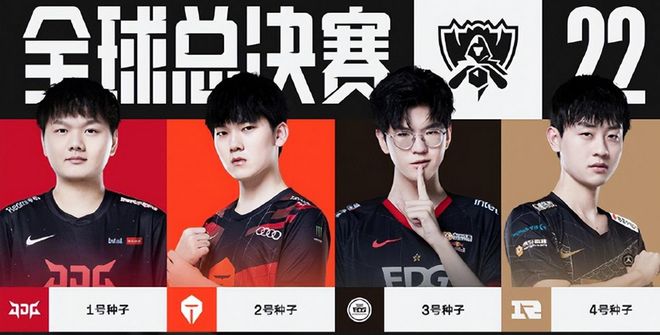 業生涯的下 業生涯的下