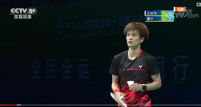 心理层面的 心理层面的