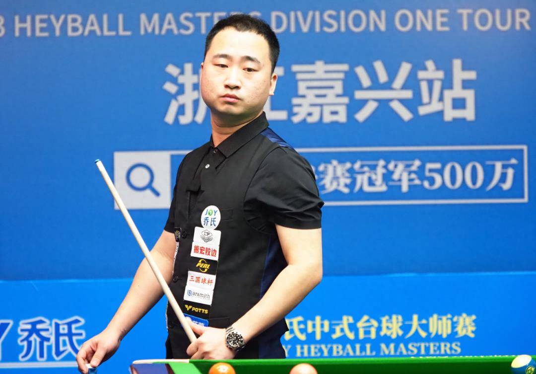 法持续高效 法持续高效