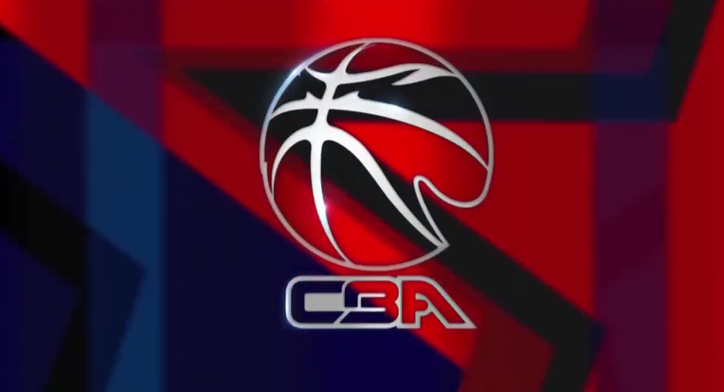 随着新赛季 随着新赛季