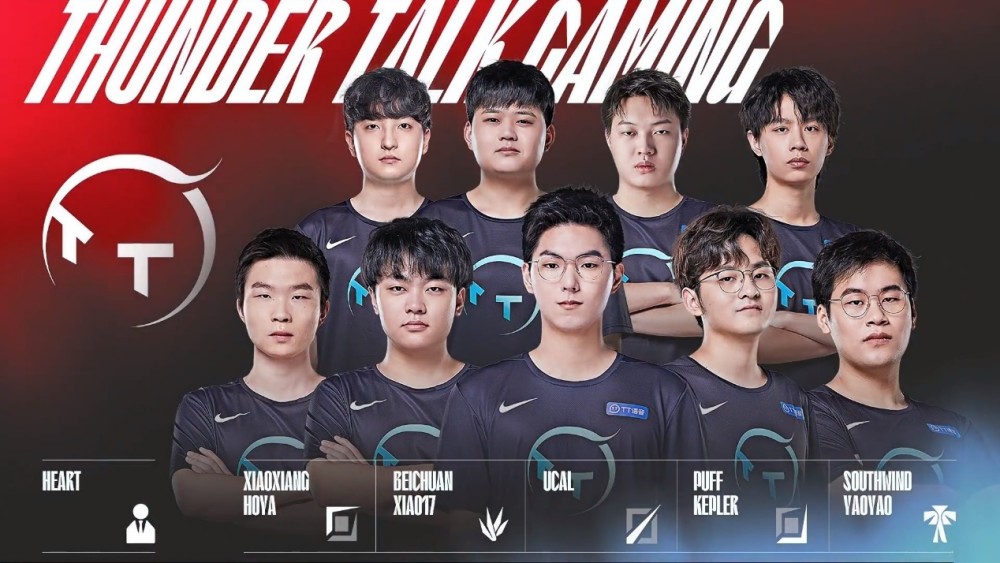 队在战略上 队在战略上