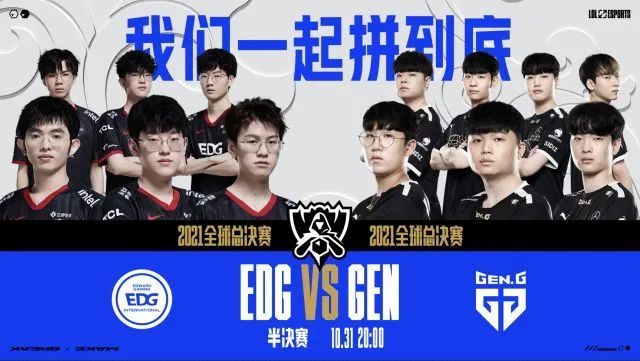 尤其是在关 尤其是在关