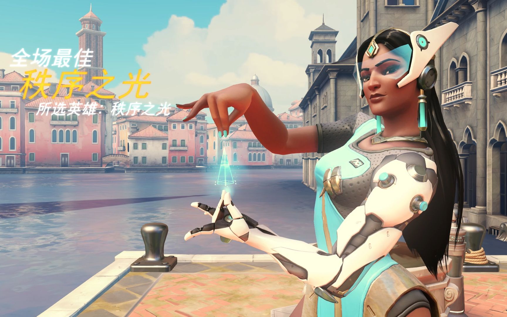 后续比赛中 后续比赛中