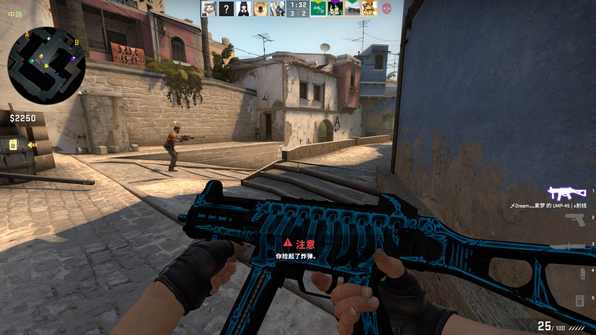 被对方打野 被对方打野