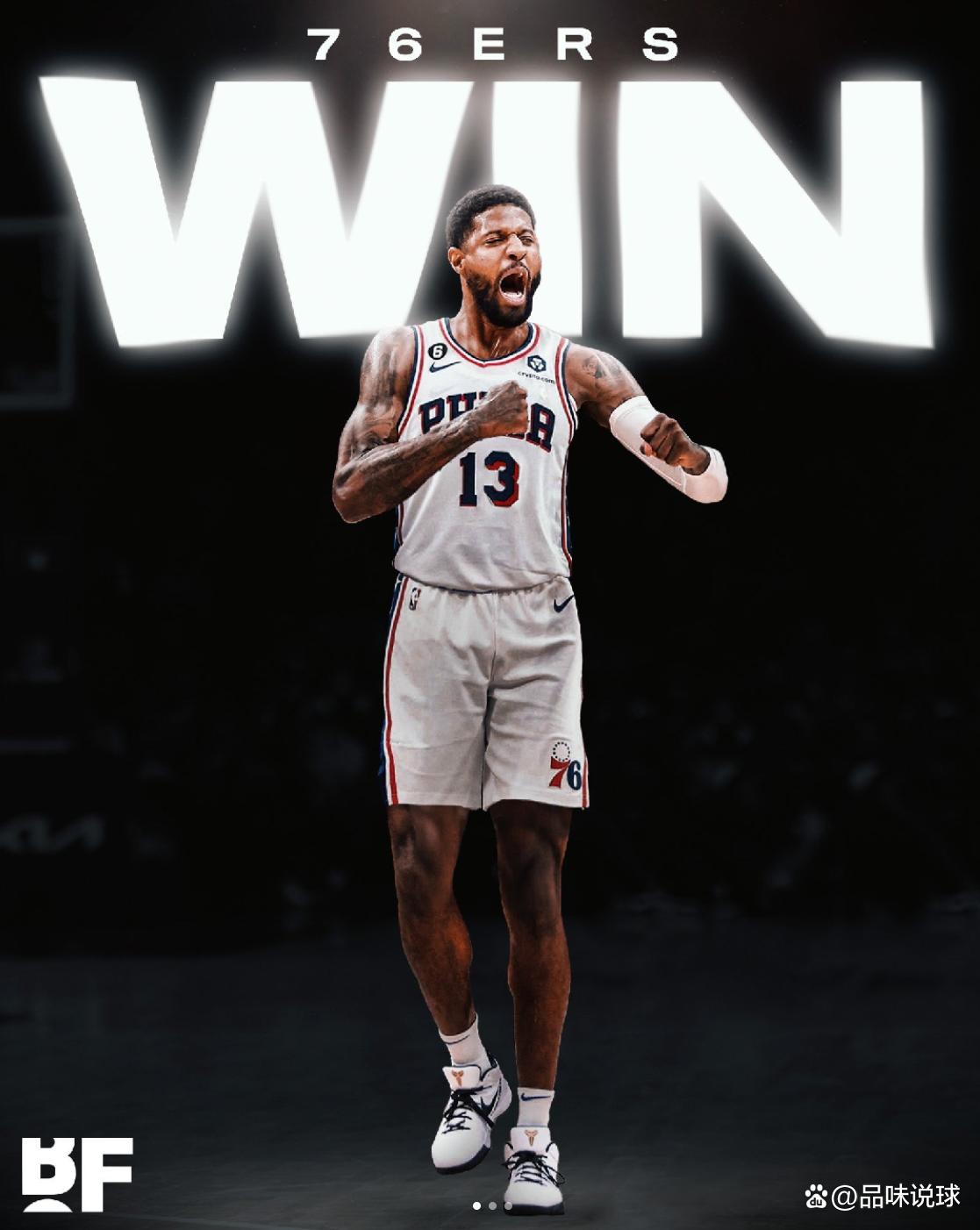 也是叙事起 也是叙事起