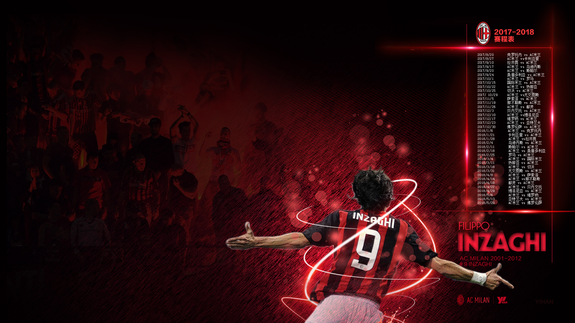 增强罗马在 增强罗马在